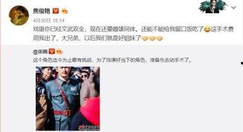 女主拥有吃瓜系统,娱乐圈风云尽收眼底