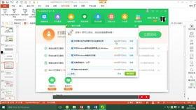 最新吃瓜网址分享,热门事件一网打尽！