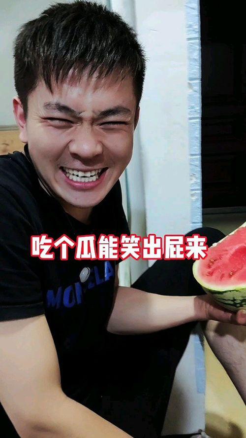 奇葩吃瓜段子,那些让人捧腹的奇葩吃瓜段子大盘点