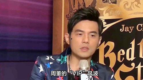 吃瓜翻车的明星,揭秘娱乐圈背后的真相