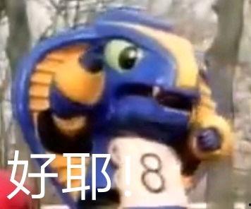 星铁 吃瓜表情,揭秘虚拟世界中的社交新潮流