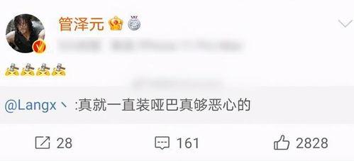 吃瓜表情怎么回复模板,轻松应对网络热议