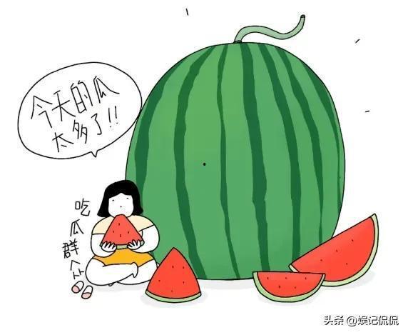 出轨吃瓜最新,娱乐圈最新吃瓜大揭秘