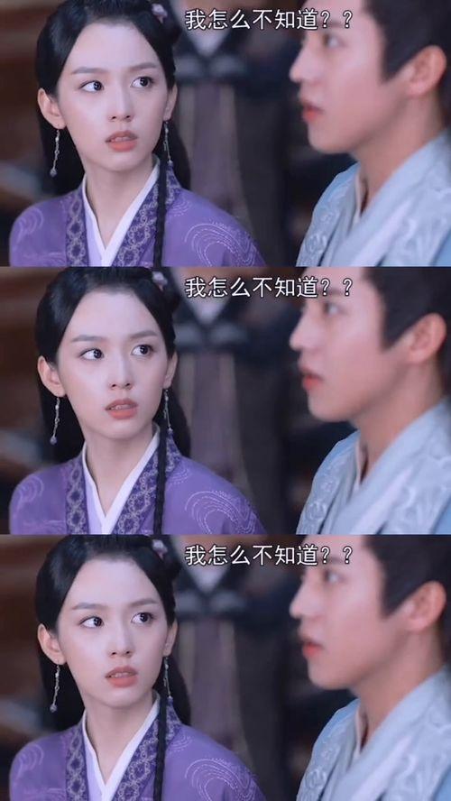 阿湘吃瓜,揭秘娱乐圈那些不为人知的幕后故事