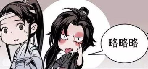 江澄吃的瓜,揭秘瓜王背后的传奇故事