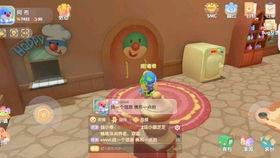 摩尔庄园吃瓜,揭秘吃瓜背后的欢乐时光