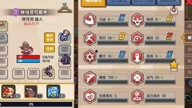 吃瓜沙雕文,沙雕文中的爆笑日常