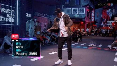 吃瓜群众看街舞,吃瓜群众眼中的舞蹈盛宴