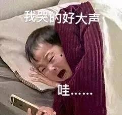 路人围观吃瓜动漫,路人围观吃瓜，动漫文化成焦点