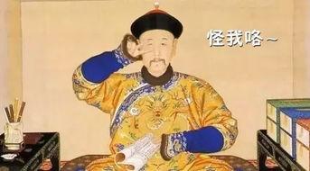 穿越汉朝上朝吃瓜,一场古今交融的宫廷奇遇