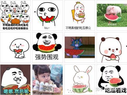 瓜瓜吃瓜的引入语,揭秘娱乐圈的幕后故事 第3张 瓜瓜吃瓜的引入语,揭秘娱乐圈的幕后故事 第3张