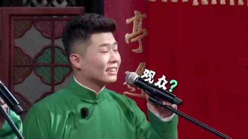 德云社演员吃瓜,揭秘娱乐圈幕后风云